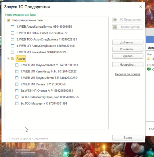 2026 03 13 16 00 16 png