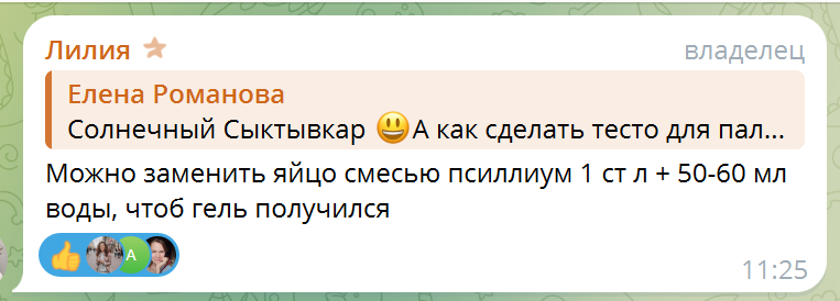 2025 09 27 12 28 38 png