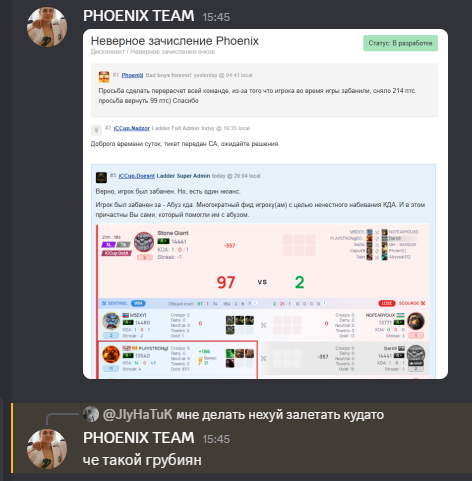 2026 07 22 18 11 03 png