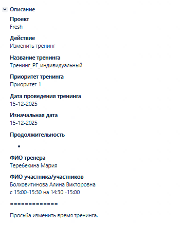 2025 12 15 12 14 41 png