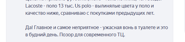 2025 11 05 16 13 37 png