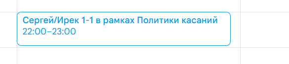 2025 08 27 16 48 12 png