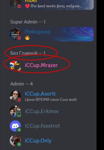 2026 01 11 20 48 12 png