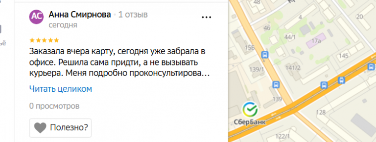 2025 12 18 18 01 36 png