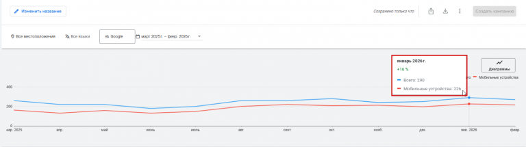 2026 03 30 13 27 38 png