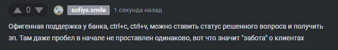 2025 09 01 14 36 58 png