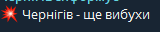 2025 07 14 21 04 50 png