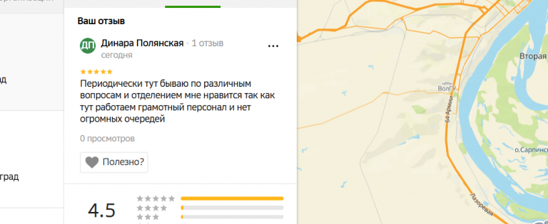 2025 11 08 17 04 02 png