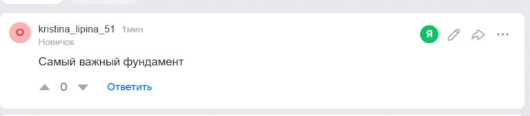 2026 01 06 17 35 29 png