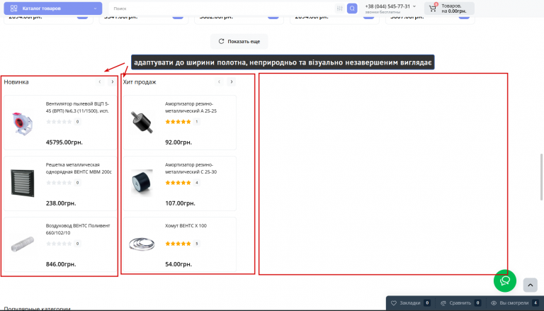 2026 03 09 15 46 04 png