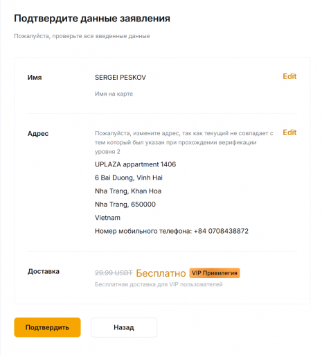 2025 11 13 23 20 46 png