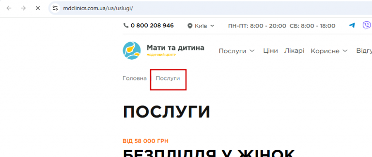 2025 12 19 15 31 48 png