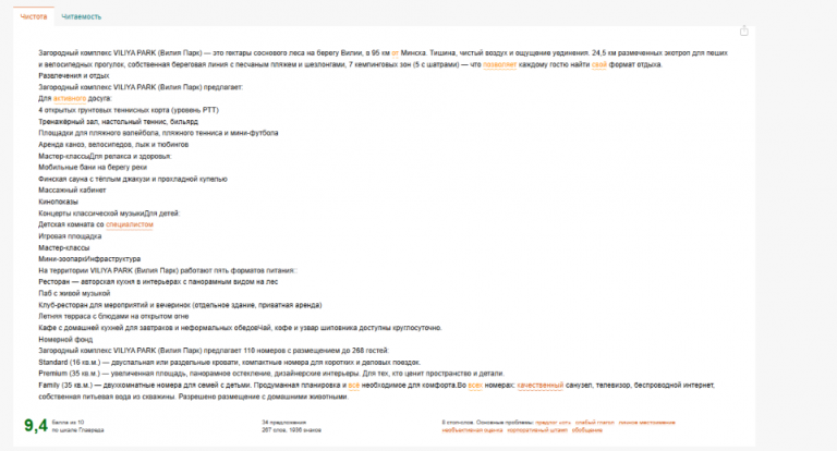 2026 02 20 11 32 24 png