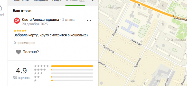 2025 12 20 00 01 23 png