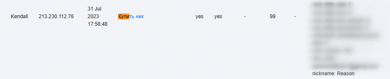 2026 02 22 18 48 09 png