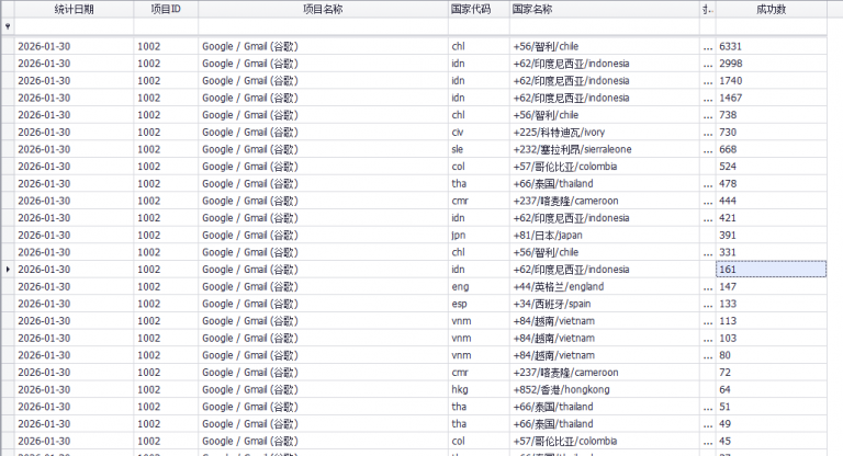 2026 01 30 14 15 47 png