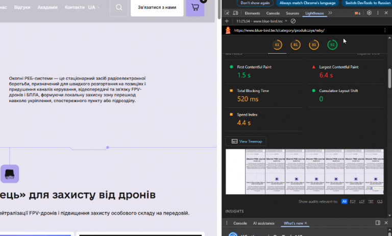 2026 03 20 11 43 23 png