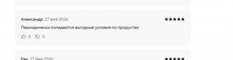 2026 02 27 14 53 55 png