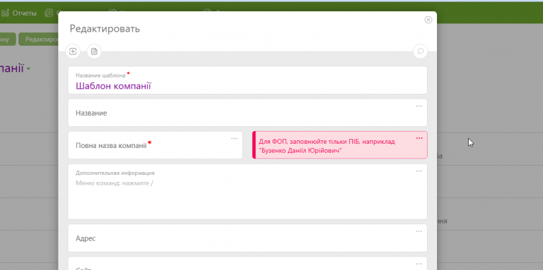 2026 02 11 16 52 13 png