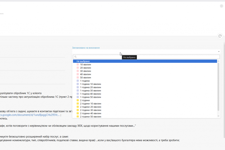 2026 03 25 13 42 49 png