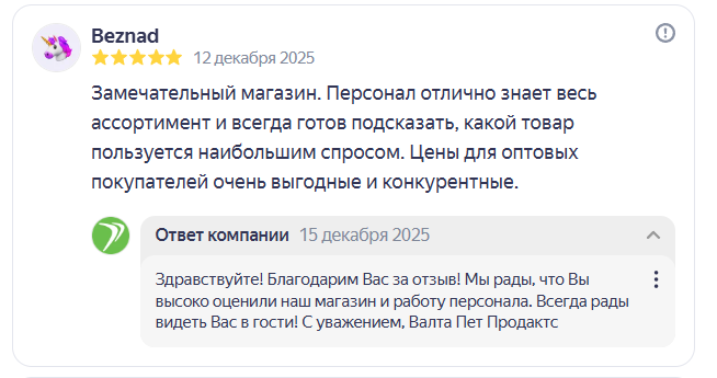 2025 12 15 15 14 29 png