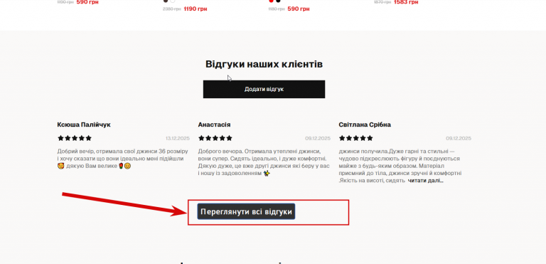 2025 12 18 17 50 20 png