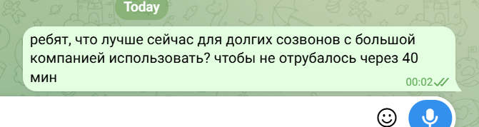 2026 09 20 22 02 49 png