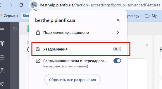 2025 10 22 15 33 58 png