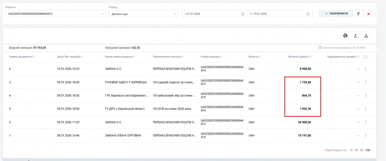 2026 01 19 10 23 03 png