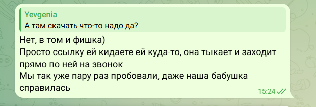 2026 07 18 00 27 05 png