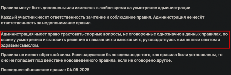 2025 12 23 03 15 36 png