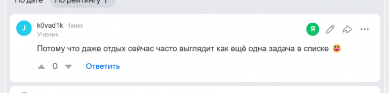 2026 05 24 07 34 16 png