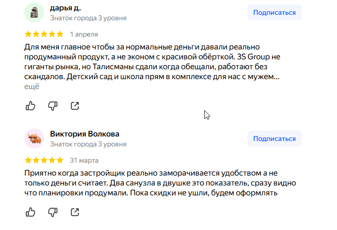 2026 04 02 05 46 09 png