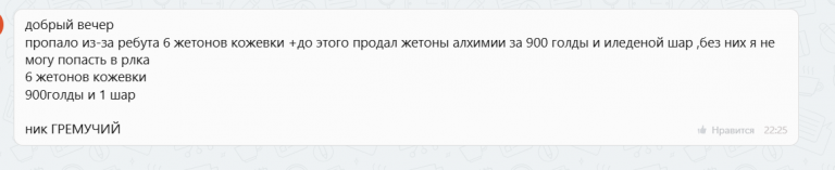 2025 09 09 23 10 20 png