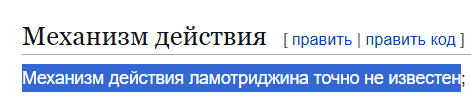 2025 07 03 20 10 25 png