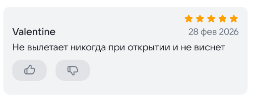 2026 03 01 02 57 15 png