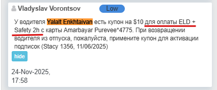 2025 12 30 01 52 29 png