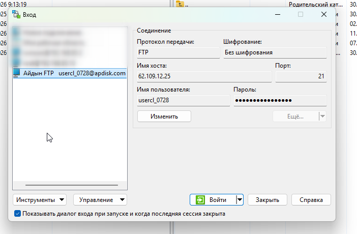 2026 04 08 08 48 27 png