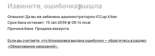 2025 07 23 01 34 40 png