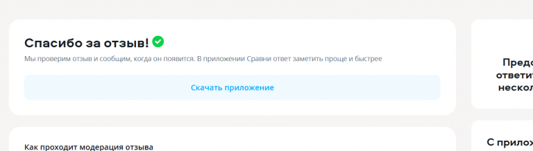 2026 01 14 11 32 21 png