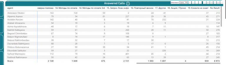 2025 11 10 11 25 44 png