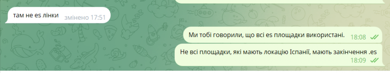 2026 06 19 15 55 15 png