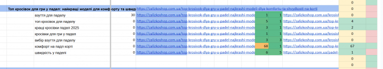 2026 01 19 17 24 11 png