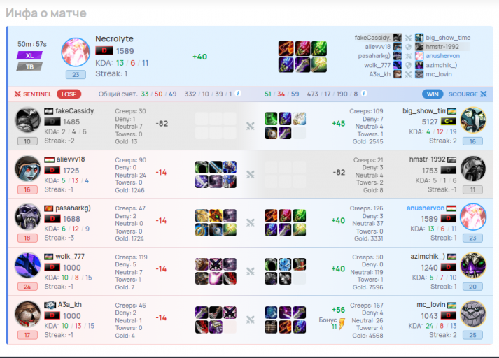 2025 11 22 19 05 31 png