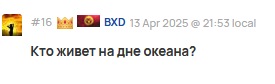 2025 04 14 23 10 17 png