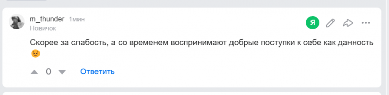 2026 03 08 10 16 13 png