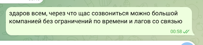 2026 07 18 01 01 31 png