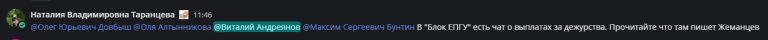 2026 09 23 11 52 10 png
