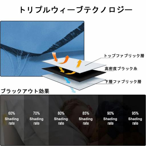 MH 12 图4 浅兰04 6 jp jpg