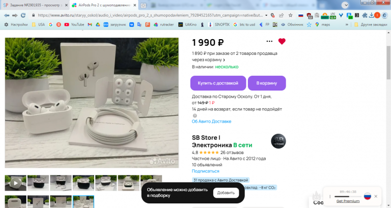 2026 02 20 16 22 38 png